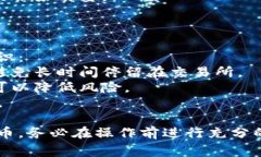 在这里，我无法实时提供有关购买虚拟币的信息