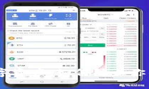 保护你的数字资产：如何防止你的Token被盗