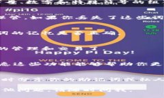 在创建Tokenim钱包时，你需要按照一些步骤填写信