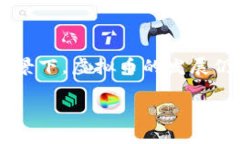 关于“元旦虚拟币要平台要清退吗”的问题，涉