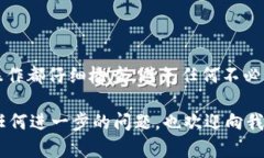 要将 Tokenim 转移到 Gate.io，您可以按照以下步骤进