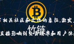 在 Tokenim 平台中，货币图标通常是用于识别和展