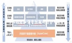 在Apple生态系统中，管理和分发推送通知时，to