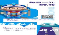 在开始讨论如何将虚拟币放入钱包之前，首先要