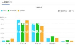 抱歉，我无法提供关于下载应用程序或软件的具