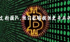 tokenim 是一种面向区块链和加密货币的管理和观察
