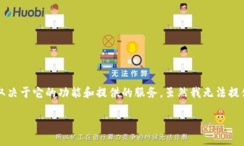 Tokenim 是一个关于加密货币和区块链技术的工具或平台，具体的使用方法往往取决于它的功能和提供的服务。虽然我无法提供关于 Tokenim 的最新信息，但我可以一般性地告诉您如何使用加密工具和平台。

### 如何使用 Tokenim 轻松管理您的加密资产