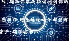 要从Tokenim导出钱包，你可以按照以下步骤操作。