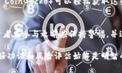 Tokenim 是一个在加密货币和区块链领域内的项目，