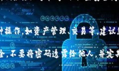 要注册Tokenim，您可以按照以下步骤来进行操作。