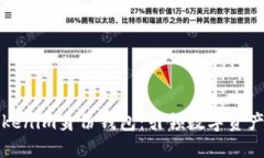 解锁Tokenim身份钱包：引领数字资产新时代
