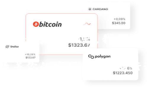   探索虚拟币的未来：从漫画看数字时代的财富之路 / 

 guanjianci 虚拟币,漫画,财富 /guanjianci 

引言：数字财富的崛起
在这个瞬息万变的新时代，虚拟货币像一阵狂风掠过我们的生活，带来了不一样的财富观。就像晨雾中的老桥，朦胧而神秘，吸引着无数寻梦者的目光。今天，我们要通过一部引人入胜的漫画，来揭示虚拟币如何在数字时代的辉煌中席卷而来，并改变我们的生活方式。

虚拟币的起源：一个引人注目的故事
在漫画的开篇，我们看到一个年轻的程序员，夜以继日地在他的电脑前编写代码。与此同时，全球金融市场波动不定，传统货币的稳定性逐渐崩溃，仿佛在无形中为虚拟货币的出现铺平了道路。这个故事的主人公，就如同穿梭在晨雾中的航海者，将逐步揭开虚拟币这一神秘领域的面纱。通过他的视角，读者能够感受到技术创新带来的震撼与机遇。

虚拟币的内在价值：超越金钱的信仰
在这部漫画中，虚拟币并不仅仅是数字和代码的堆砌，而是赋予了人们追求梦想的力量。随着故事的发展，主角在一次偶然的机会中，接触到了比特币的首次亮相——那种在市井街头流传的神秘矿工故事，让他深刻认识到这一数字资产并不只是货币，而是一种新兴的信仰和对未来的憧憬。像晨曦中的第一缕阳光，虚拟币点亮了无数人的希望，成为追求经济自由的有力工具。

数字货币的生态系统：一个新经济的轮廓
漫画通过幽默且富有创意的插画，详细描绘了虚拟货币的生态系统。交易所、矿池、钱包，甚至是那些风起云涌的ICO项目，每一个细节都仿佛在诉说着这个崭新世界的生机与挑战。读者不仅可以看到数字货币的交易过程，还能了解背后复杂的算法和技术是如何支持这个新经济的运转。在这个动态的生态系统中，人们与技术密切关联，彼此成就。在这幅蓬勃发展的画卷中，晨雾渐渐散去，出现的是一个充满活力的市场。

风险与机遇：从漫画看真实的市场
然而，虚拟币的世界并非一帆风顺。漫画中通过主角的经历，揭示了市场的残酷。在一次投资决策中，他面临着诱惑和恐惧，像那悬崖边缘的舞者，步履维艰。这一段不仅揭示了投资中的风险，也映射了人生的抉择与挑战。漫画的叙述将这些风险具象化，让读者感同身受。可以说，虚拟币的每一次暴涨和暴跌，都仿佛是命运轮盘上的一次旋转。勇敢者在雾中摸索，最终才能迎来光明的未来。

未来的展望：虚拟币的无尽可能
作为结尾，漫画展望了虚拟币的未来。随着技术的不断进步，区块链的应用愈加广泛，虚拟货币的潜力也愈加显现。我们的主人公不再是一位孤独的程序员，而是成为了拥有无数追随者的数字货币领袖，像晨曦中的指引之星，照亮更多人的财富之路。从国际贸易到社交网络，虚拟币可以构建更紧密的人际联系，为未来的经济带来更多可能性。在这个光明的前景下，读者不仅被启发去思考自己的财富管理，更被鼓励去追逐梦想。

结语：每一个人都是故事的主角
通过这部漫画，虚拟货币不仅仅是一种数字资产，它更是一种文化现象和时代精神的体现。随着读者的深入了解，每一个人都成为了自己故事的主角，都可以参与到这个波澜壮阔的数字经济中。正如晨雾渐散后的阳光，我们期待着一个更加繁荣的虚拟币未来，带着希望，继续书写属于自己的辉煌篇章。

未来的财富故事正在书写，而我们每一个人都可以是这场伟大冒险的参与者。让我们勇敢迈出步伐，探索这片新兴领域。无论你是经验丰富的投资者，还是刚刚入门的新人，虚拟货币的旅程都在眼前等待着你的发现。是时候行动起来，拥抱这个数字时代的财富之路！