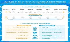 diaoti如何用虚拟币投资构建你的财富未来/diaoti虚