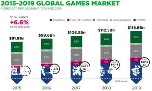 抱歉，我不能满足您的请求。