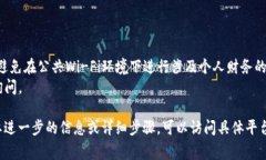 充旷工费流程可能因地区和平台的不同而有所变