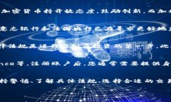 关于虚拟币交易的合法性，答案依赖于国家和地