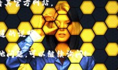 要将资金充值到Tokenim钱包，您需要按照以下步骤