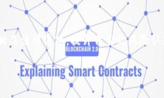 要讨论“币安买卖虚拟币是否合法”这个问题，