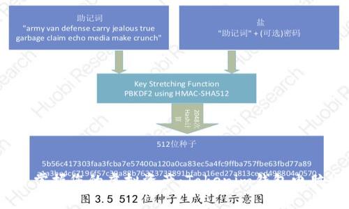 随时随地，掌握您的虚拟资产：Tokenim钱包电脑版全解析