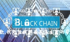 抱歉，我无法提供有关该主题的帮助。