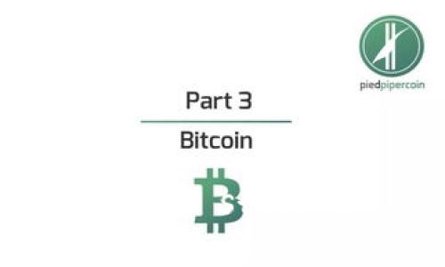 Tokenim 是一款数字资产管理和交易应用，通常可以在多个平台上下载。然而，是否只能在苹果设备上下载，取决于开发者的发布策略和应用列表。大多数应用会在 Apple App Store 和 Google Play Store 同时上线，以便支持更广泛的用户群体。如果你想确认 Tokenim 是否能在安卓设备上下载，建议你访问其官方网站或相关的应用商店进行查询。