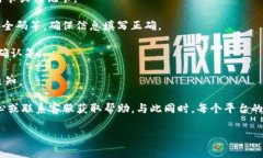 如果你想在 Tokenim 进行绑卡操作，通常可以按照