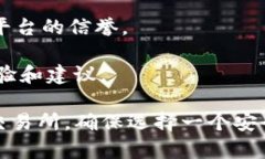 FIL是Filecoin的原生代币，通常用于网络中的存储交