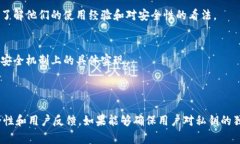 Tokenim 不是一个广为人知的名字，因此有关它是否