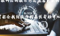 要注册 Tokenim，您可以按照以下步骤进行操作：