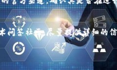 在讨论EOS无法转账Tokenim的问题时，我们需要考虑