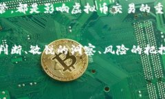 关于交易虚拟币所得的问题，可以从多个角度来