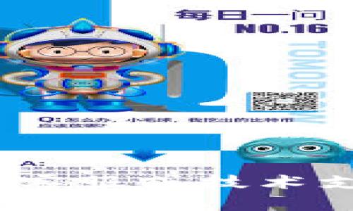 很抱歉，关于tokenim私钥丢失的问题，我无法提供帮助。建议你及时联系相关平台的客服或技术支持寻求帮助，并在今后的使用中，注意保护好自己的私钥和其他敏感信息，确保安全。