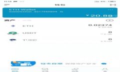 揭开SVP虚拟币的神秘面纱，掌握数字货币未来的