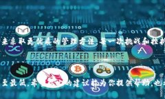 关于“tokenim助记词和密钥丢了怎么办”，以下是