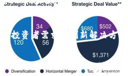   揭开AMKR虚拟币的神秘面纱：探索数字货币世界的投资机会 / 
 guanjianci AMKR, 虚拟币, 数字货币 /guanjianci 

引言：走进数字货币的璀璨世界
当晨曦的第一缕阳光洒在大街小巷时，传统金融的繁华景象似乎在悄然发生变化。随着区块链技术的迅猛发展，数字货币如同晨雾中的老桥，带领我们走向一个全新的金融王国。而AMKR虚拟币正是这座桥梁上的一颗璀璨明珠，吸引着无数投资者的关注。本文将深入探讨AMKR虚拟币的起源、特点以及其在未来市场中的潜力，帮助您理解这个数字货币背后的故事。

一、AMKR虚拟币的背景与起源
AMKR虚拟币的故事始于一群有远见的科技创新者和金融专家的聚会。他们在一间灯光柔和的咖啡厅中，围绕着如何将传统投资理念与区块链技术相结合展开讨论。经过数月的研发与规划，AMKR应运而生。它以“去中心化、透明性和用户友好”为核心原则，旨在为投资者提供一个安全且高效的交易平台。

二、AMKR虚拟币的核心特性
AMKR虚拟币的成功不仅仅在于它的名字，而是在于它所蕴含的优秀特性。让我们逐一揭开这些特性的秘密。

h41. 去中心化：赋予用户控制权/h4
在AMKR的世界里，去中心化并非一个生硬的技术概念，而是为广大用户赋予的自由。想象一下，在一个没有高墙和监管的市场中，您可以自主选择投资的对象，无需依赖金融机构的判断。而AMKR的设计正是为了确保每位用户能够在链上操作，避免中心化的局限。

h42. 透明性：信任的基石/h4
每一笔交易在区块链上都会被记录下来，宛如一幅透明的画卷，任何人都可以欣赏到其中的细腻与真实。这种透明性无疑是AMKR的一大优势，它让投资者可以更清晰地查看资金流动，消除了不必要的疑虑，重新建立起人与人之间的信任。

h43. 用户友好：易于上手的体验/h4
在快速变化的数字货币市场，用户体验的好坏往往直接影响到投资者的决定。AMKR的团队深谙此道，因此他们在平台设计上花了大量时间。想象在一个阳光明媚的午后，您只需要简单几步操作，就能完成交易。无论是新手投资者还是经验丰富的交易员，都能轻松上手，享受交易的乐趣。

三、AMKR虚拟币的市场潜力
未来市场如同浩瀚星空，充满了未知与可能性。在这一片辽阔的天地中，AMKR虚拟币又将如何占据一席之地呢？

h41. 迎合市场需求/h4
随着人们对数字货币认知的不断深化，市场对于新兴虚拟币的需求日益增加。尤其是在全球经济不确定性加剧的背景下，投资者希望寻找新的避风港。而AMKR凭借其独特的特点，正好满足了这一需求。

h42. 社区支持：力量源泉/h4
AMKR社区宛如一片丰饶的土壤，孕育着无数热情洋溢的用户与开发者。社区的支持不仅带来了更多资源，还提高了AMKR的曝光度。在这样的氛围中，拥有坚实社区支持的AMKR必将在市场中散发出光芒。

四、如何投资AMKR虚拟币
当您决定涉足AMKR虚拟币的投资时，做好充分的准备是关键。以下是一些实用的建议，帮助您安全而稳妥地进入这一数字货币的海洋。

h41. 学习基础知识/h4
投资前，您需了解虚拟币的基本知识，如区块链的运行机制、数字钱包的使用、交易所的选择等。这就如同在贸然进入一片森林之前，您需要先熟悉地形，以便顺利找到出口。

h42. 选择合适的平台/h4
在众多数字货币交易所中，选择一个安全、稳定的平台至关重要。犹如选一艘坚固的船，带领您在波涛汹涌的海面上航行。用户评价、交易费率、安全性都是您应考虑的因素。

h43. 风险管理与投资策略/h4
无论在什么投资标的中，风险管理都不可忽视。为自己设定一个合理的投资策略，并准备好应对市场波动。此外，分散投资可以有效降低风险，这就像在多个篮子中放鸡蛋，以减少损失。

五、总结：AMKR虚拟币的未来展望
在这个瞬息万变的世界里，AMKR虚拟币凭借独特的市场定位、强大的社区支持和良好的用户体验，正一步步向前迈进。它不仅是数字货币领域的一股新鲜力量，更是满足投资者需求的创新解决方案。未来，无论是狂风暴雨还是风和日丽，AMKR都将带领您穿越数字货币的每一个波浪，勇敢追逐属于自己的金融梦想。

在这条不断探索的旅程中，愿每位投资者都能找到自己的方向，乘风破浪，驶向金融自由的彼岸。