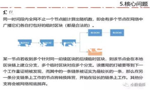 Tokenim 是一种针对数字资产的管理和交易工具，通常围绕加密货币的存储和交易展开。当你问到“Tokenim不创建钱包可以用吗”的时候，可以从几个角度进行探讨。

### Tokenim的功能概述
Tokenim 的设计初衷是为了便捷用户管理他们的加密资产，提供了多种功能，包括资产查看、交易记录、市场行情等。在正式开始使用Tokenim之前，用户通常需要创建一个钱包，以便存储和交易他们的加密货币。

### 不创建钱包的使用限制
如果你不创建钱包，实际上将会面临一些使用限制。这是因为钱包是存储加密资产的地方，缺少钱包意味着你没有安全的地方来保存你的数字货币。没有钱包，Tokenim的许多核心功能就无法使用。例如，你无法存储或发送任何加密货币，无法参与交易，也无法有效管理你的资产。

### 是否可以仅作为浏览器使用
虽然不创建钱包会限制 Tokenim 的主要功能，但你或许可以将其视作一个信息平台。在某些情况下，Tokenim可能允许用户享受市场行情查看、价格监控等功能，类似于一个信息聚合器。这样的话，即使没有创建钱包，你仍然可以获取市场动态和数据分析。

### 如何创建钱包
如果你决定充分利用Tokenim的功能，创建钱包将是必要的一步。创建钱包的过程通常相对简单，你需要提供一些基本信息，根据平台的指示完成账户的设置。同时，确保你选择一个安全的密码，并且在创建过程中留意备份钱包的助记词，这是保护你的资产的关键。

### 总结
总的来说，不创建钱包将极大限制你在Tokenim上的使用体验。尽管可以作为市场信息的查看工具，但要真正享受Tokenim的所有功能，创建钱包还是必不可少的步骤。对于新手用户，了解钱包的创建和使用方法也是建立加密资产管理能力的重要组成部分。

希望这些信息能够帮助你更好地理解Tokenim以及钱包的重要性。如果有其他具体的问题或需要进一步的帮助，请随时提出！