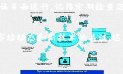 为了帮助您更好地了解如何将tokenim地址导入其他