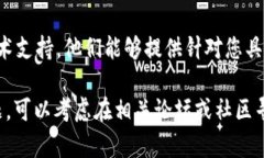 如果您遇到 Tokenim 新版本无法更新的问题，可以