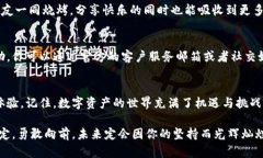 如何优雅地重燃你的Tokenim钱包能量：一步步指导