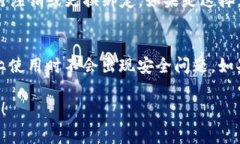 如果您想在手机上更换 TokenIM 登录，通常可以遵