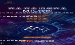 在下载和注册TokenIm之前，你需要确保了解TokenI