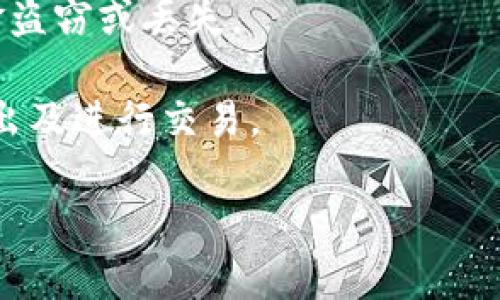 “Tokenim”并不是一个广为人知的术语，因此可能是你所指的某种特定的区块链钱包或平台。如果你能更明确地说明你指的是什么，我将能够更好地帮助你。

至于“屎币”（通常指的是一些以“屎”命名的加密货币，如DogeCoin）能否存放在某个钱包或平台，通常来说，只需确保该平台支持相应的代币类型。具体来说：

1. **兼容性**: 检查Tokenim是否支持ERC-20或BEP-20等代币标准，通常“屎币”可能是基于这些常见代币标准创建的。

2. **安全性**: 确保所用平台具备良好的安全标准，以避免资金盗窃或丢失。

3. **转账与交易**: 确认Tokenim是否允许你将屎币转入或转出及进行交易。

如果你能提供更多信息，我将非常乐意为你提供更详细的帮助！