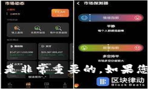 “Tokenim”这个词语在不同的上下文中可能指代不同的事物。首先，我们需要明确是指的是哪一方面的内容。如果您提到的是有关某个特定项目、产品，或者金融工具的信息，那么了解它的真实情况通常需要研究其背景、技术白皮书、团队和社区反馈等。

如果你是在问某个投资相关的项目，建议您进行以下步骤来判断其真实性：

1. **研究其官方网站**：查看官方网站的信息，包括项目的目标、愿景和团队成员等。
  
2. **检查白皮书**：大多数加密项目会发布白皮书，详细介绍其技术细节和应用场景，这是了解项目真实性的关键文档。
  
3. **社交媒体和社区讨论**：如Reddit、Telegram、Twitter等社交平台，关注与这个项目相关的讨论，了解社区的反馈和评论。

4. **审计信息**：对于加密货币项目，有公开的安全审计报告可以查阅，确保其代码的安全性和透明度。

5. **媒体报道和专家意见**：查看相关的行业媒体报道和专家的评论，了解项目在行业中的声誉。

无论如何，在决定投资或参与之前，请务必进行全面的研究和风险评估。区块链和加密货币领域充满变数，保持警觉是非常重要的。如果您能提供更具体的信息，我将很乐意帮助您进一步分析。