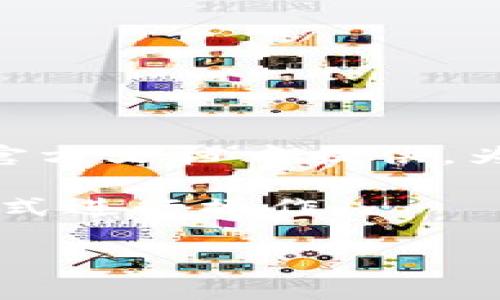 Tokenim是一种加密货币相关的平台或工具，具体的账户创建和使用指引通常会在其官方网站或官方文档中提供。为了获得Tokenim的账号或相关信息，建议直接访问Tokenim的官方网站并查找注册或登录的选项。

如果您在寻找特定的Tokenim账户或相关的服务，建议您确保信息来源的可信度，并遵循合规的方式进行操作。

如有其他问题，欢迎您继续提问！