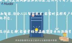 虚拟币资产安全守护者：如何选择最佳数字钱包