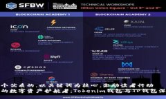 思考一个优质的，以关键词为核心，激励读者行