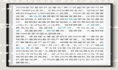 在Tokenim平台上交易USDT（泰达币）可以按照以下步