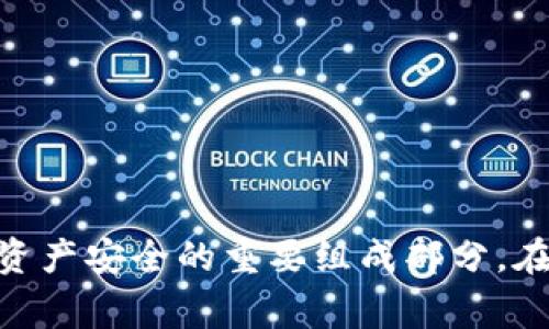 Tokenim的助记词通常是12个单词。这些助记词用于生成和恢复钱包的私钥，是保护用户资产安全的重要组成部分。在使用Tokenim或任何其他钱包时，确保妥善保管这些助记词非常关键，以防止丢失或被盗。