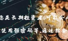 在选择TokenIM网络时，用户需要考虑多个因素，包