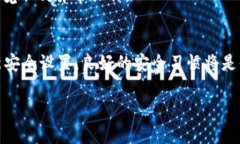 创建一个支持USDT（泰达币）的Tokenim钱包的步骤如